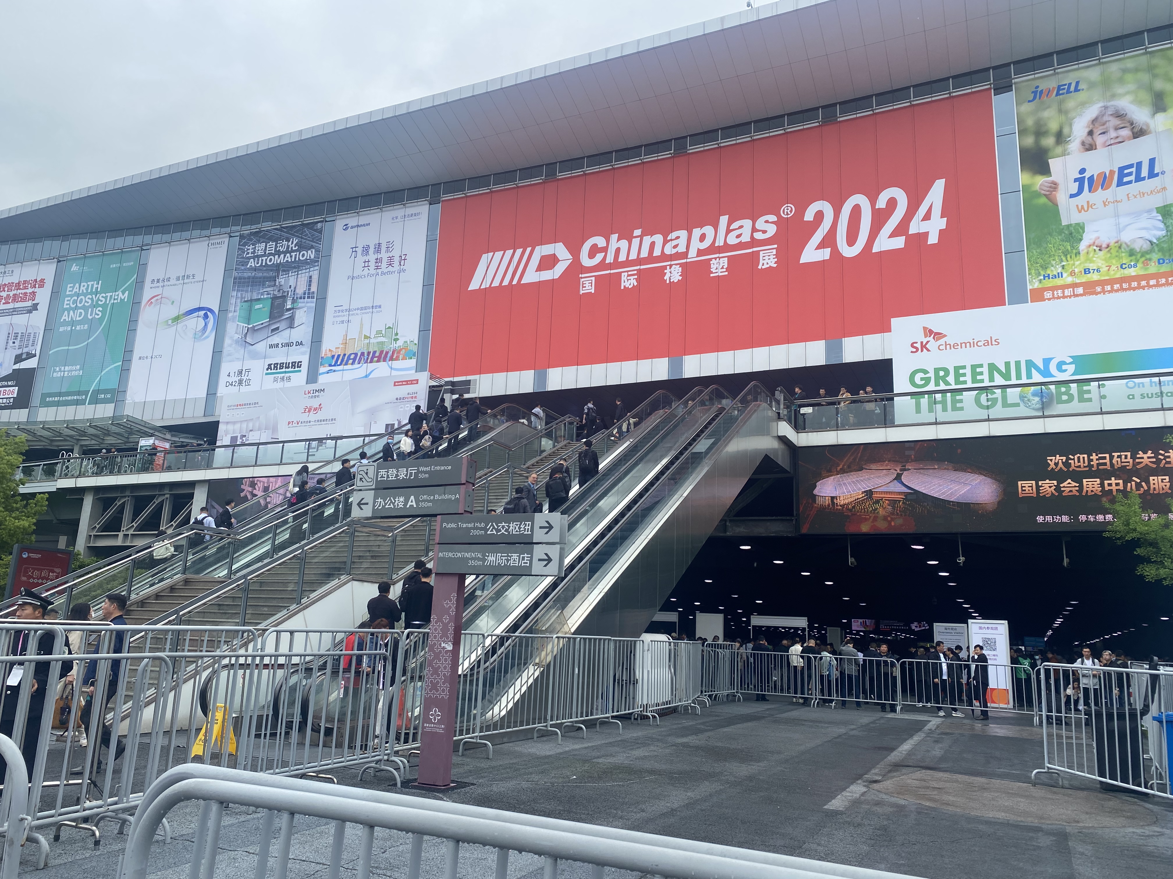 ​Exciting Recap of ChinaPlas 2024: RBT 5 Axis CNC Machine Takes Center Stage 