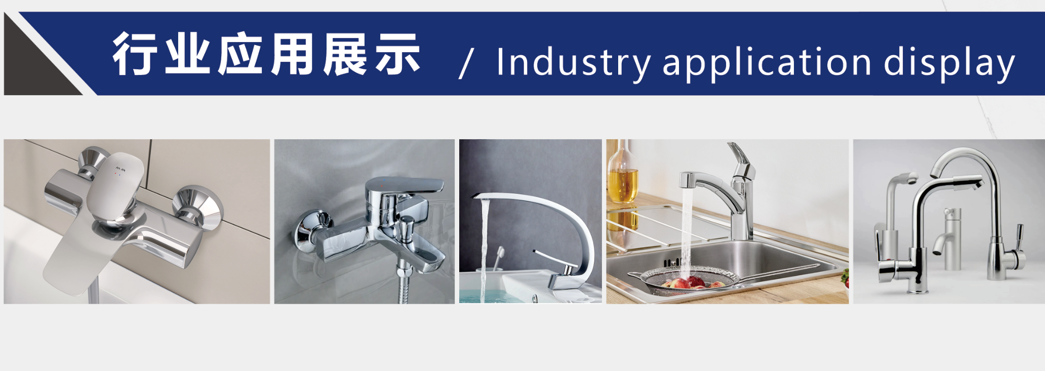 RBT CE Approved Faucet Making Machine Whole Production Line From Casting To Polishing 