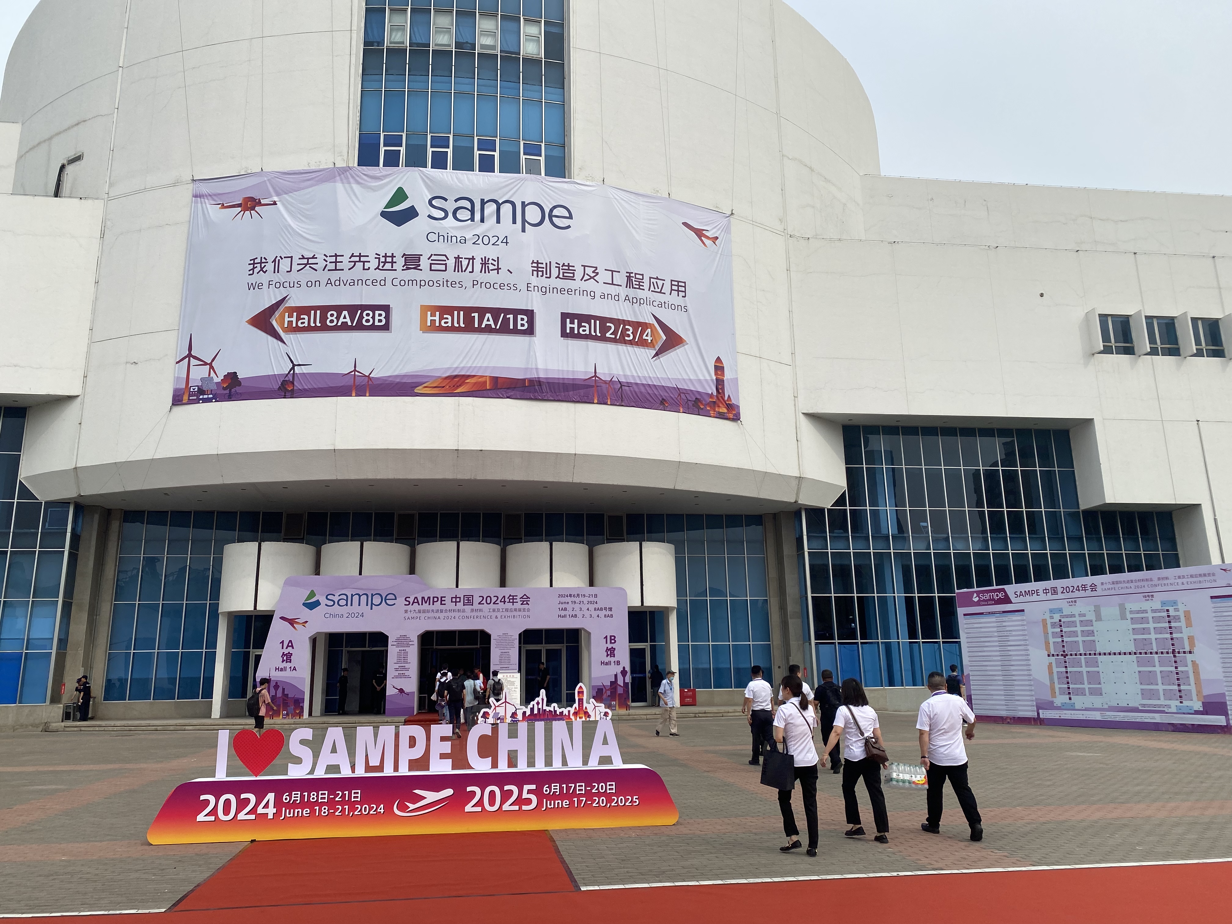 Innovative Manufacturing Showcase: RBTCNC Participation at the 2024 SAMPE Composites Exhibition in Beijing 