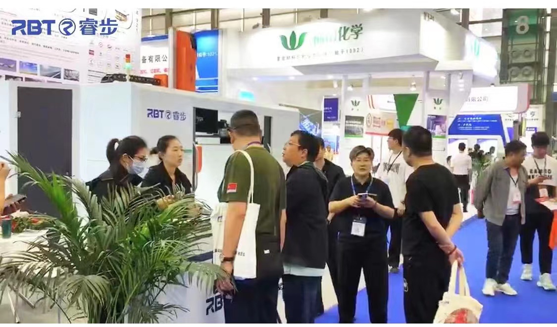 2024 Shenzhen Composite Materials Exhibition From March 27-29