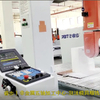 CE Certified RBT 5-Axis Rotary Twin Table CNC Machine for Automotive & Aerospace Industries