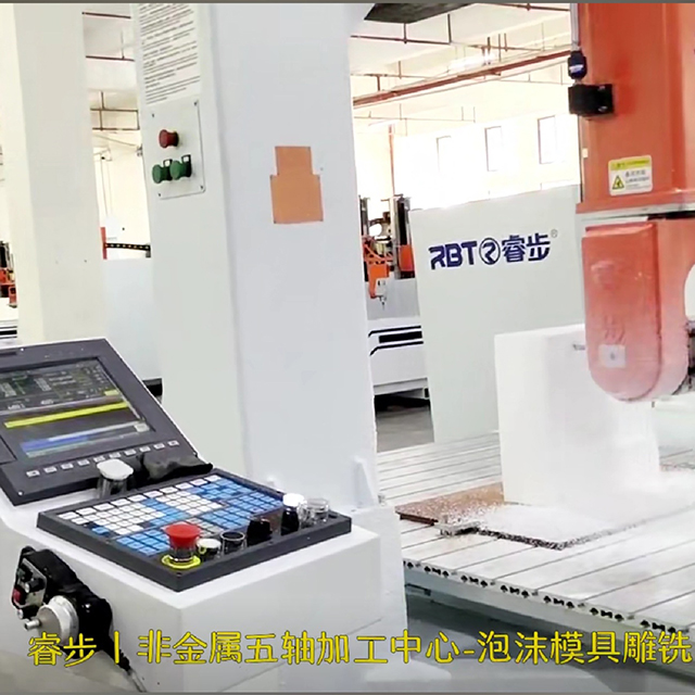 CE Certified RBT 5-Axis Rotary Twin Table CNC Machine for Automotive & Aerospace Industries