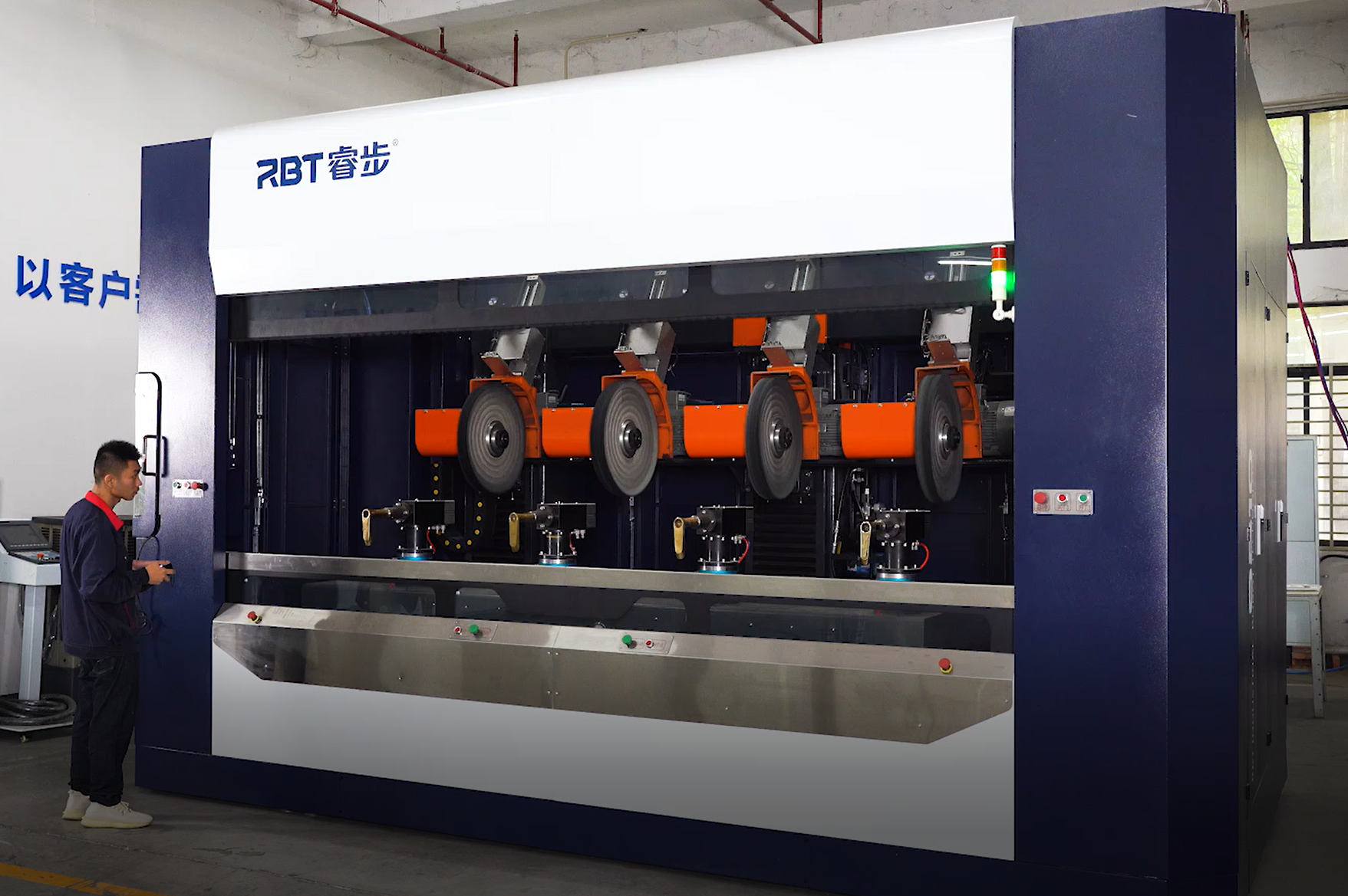 Four-Stations Automatic Polishing Machines with CNC Polishing Capabilities