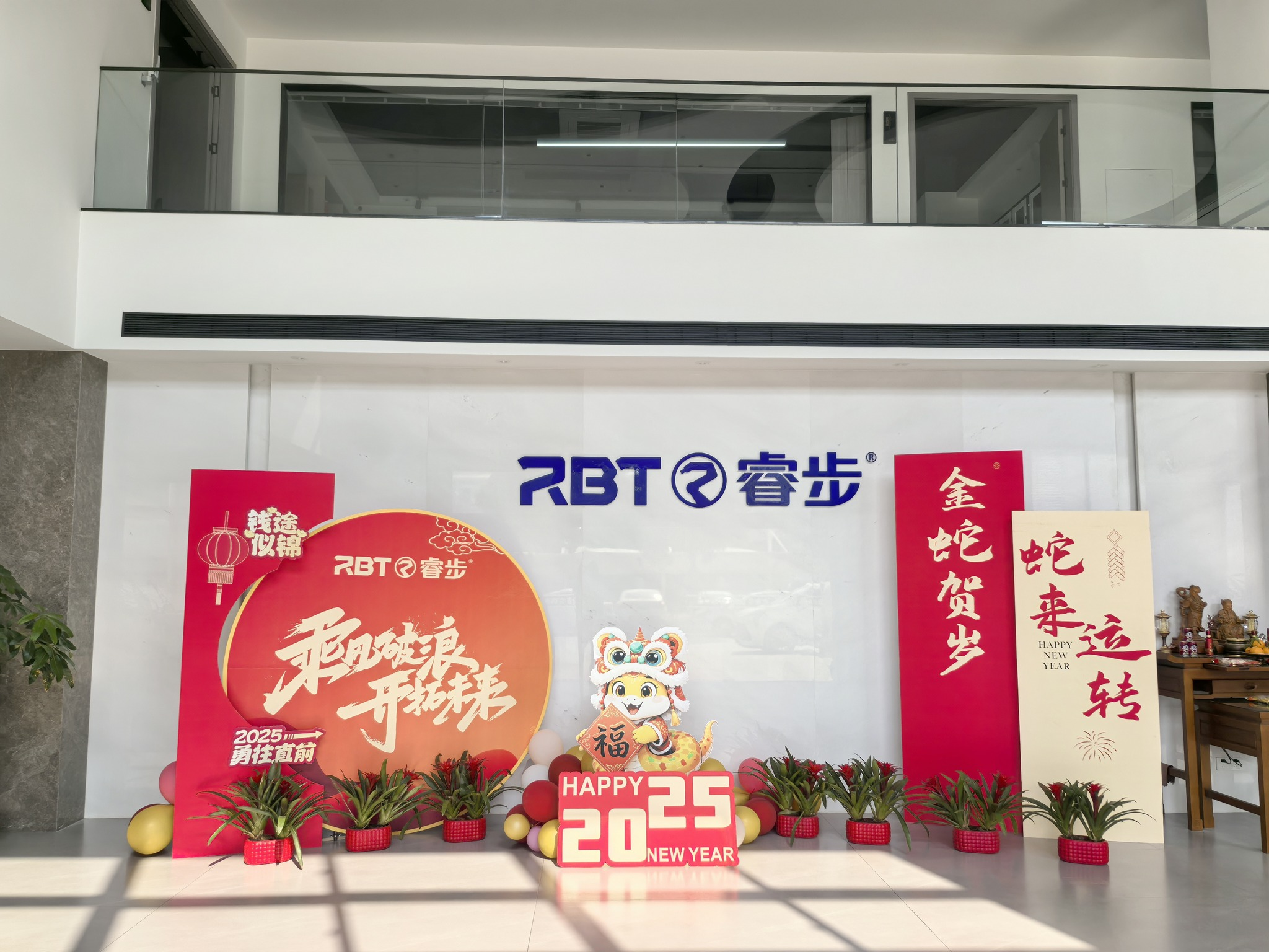 公司照片2